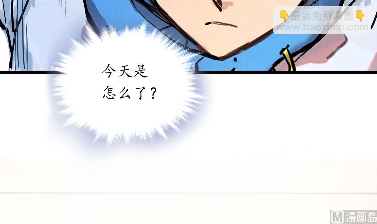 046话 何影的诡计(1/3)-第46话