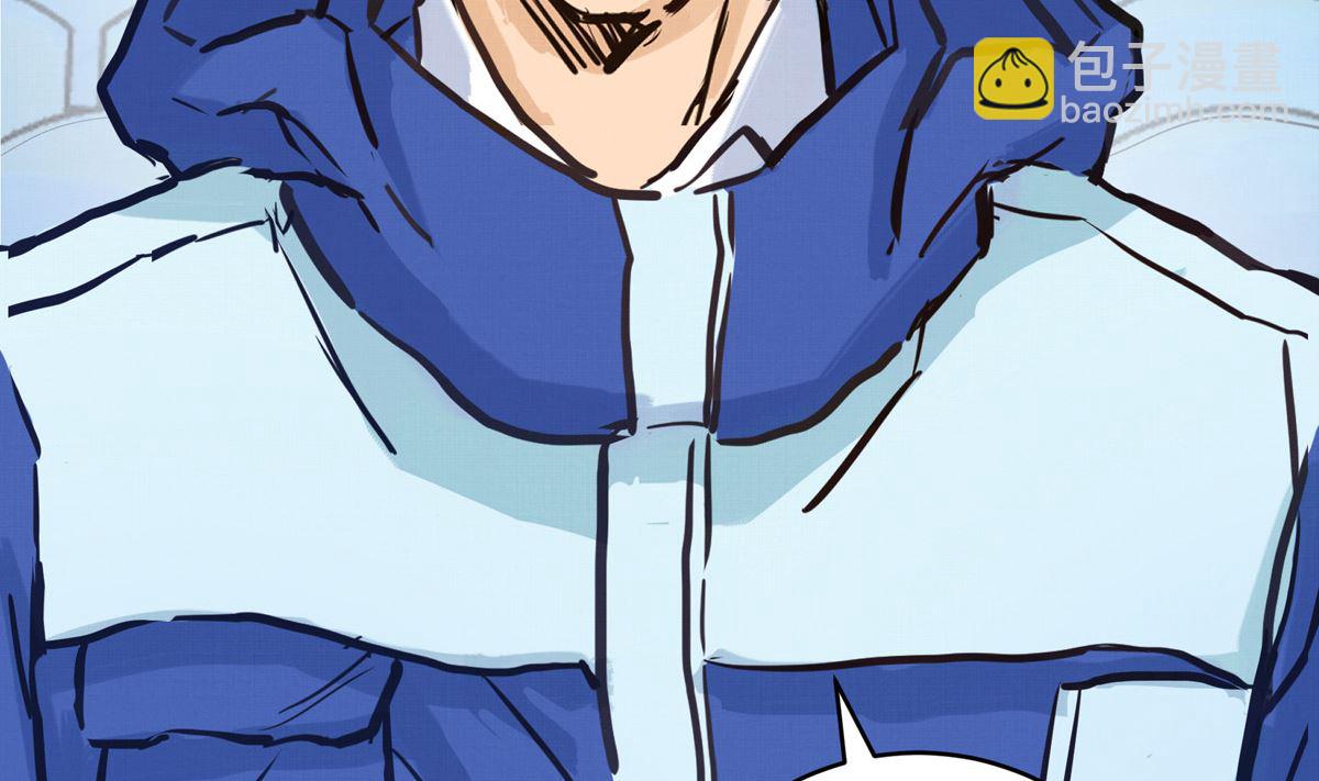 046话 何影的诡计(1/3)-第46话