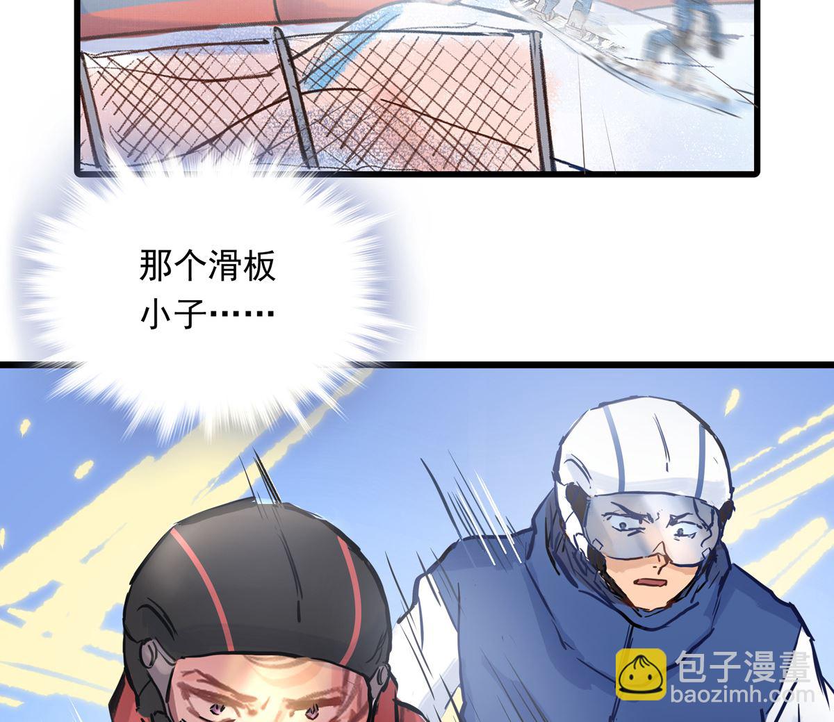 046话 何影的诡计(1/3)-第46话