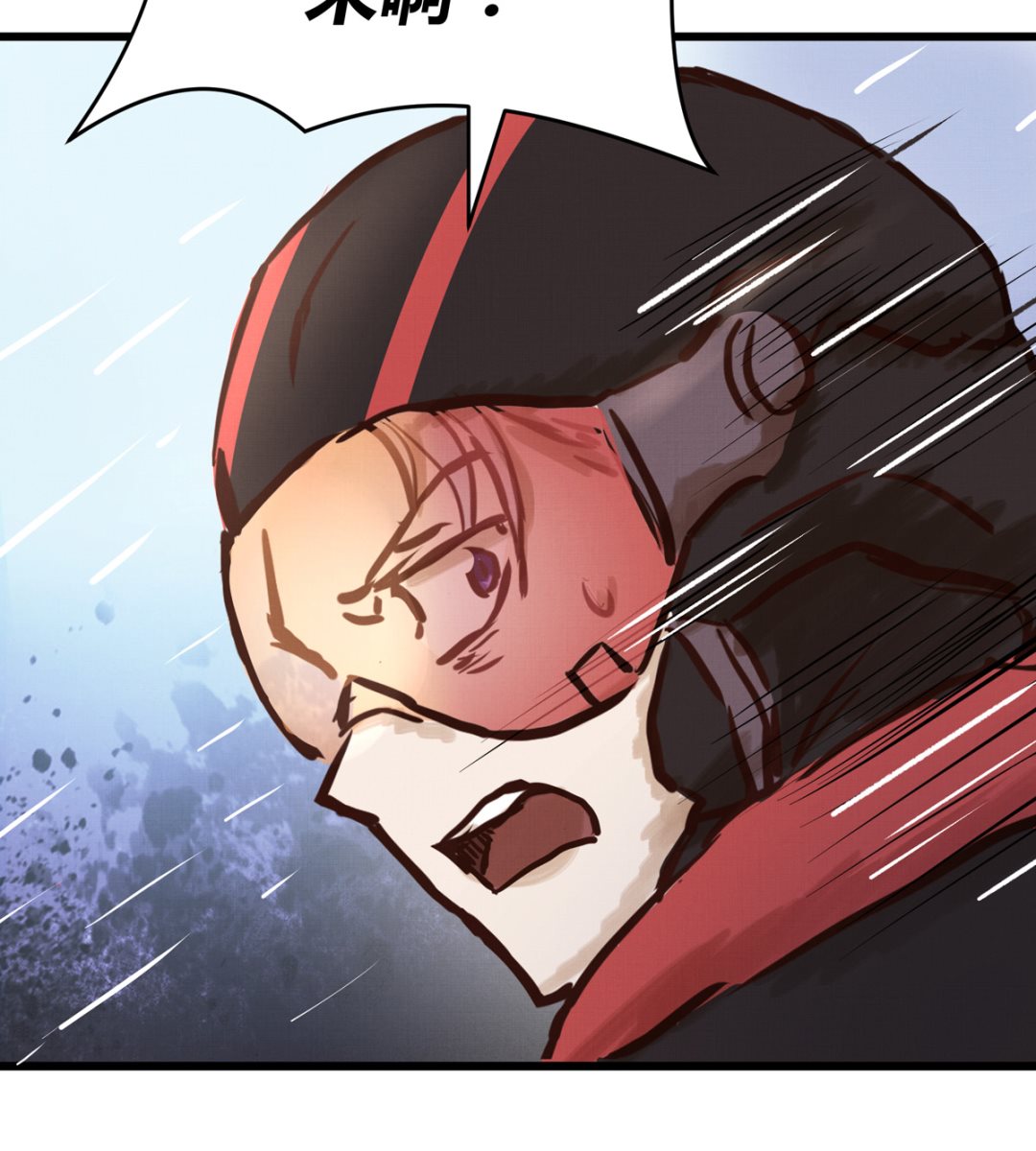 046话 何影的诡计(1/3)-第46话