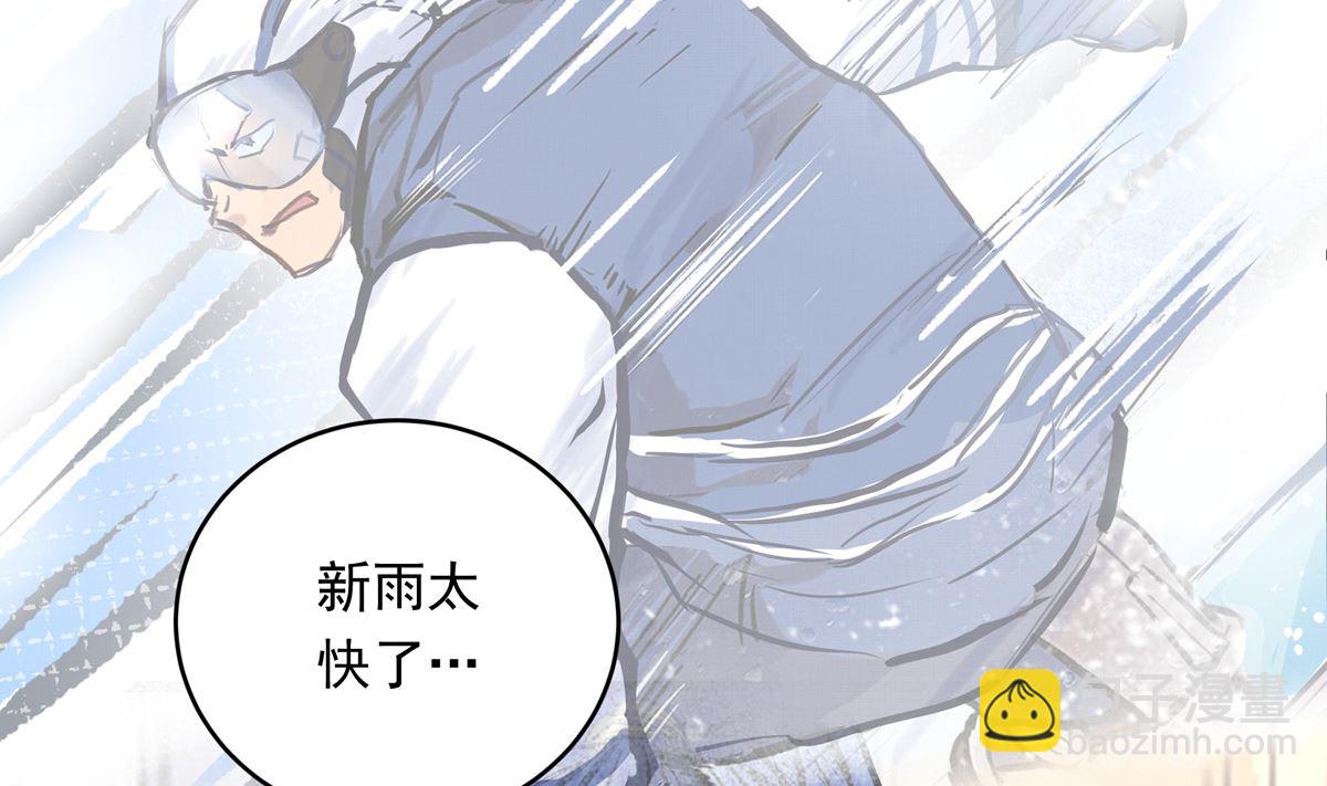 046话 何影的诡计(1/3)-第46话