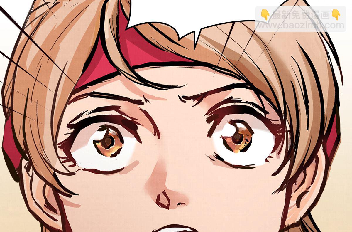 048话 何影的脏弹攻击(1/3)-第48话