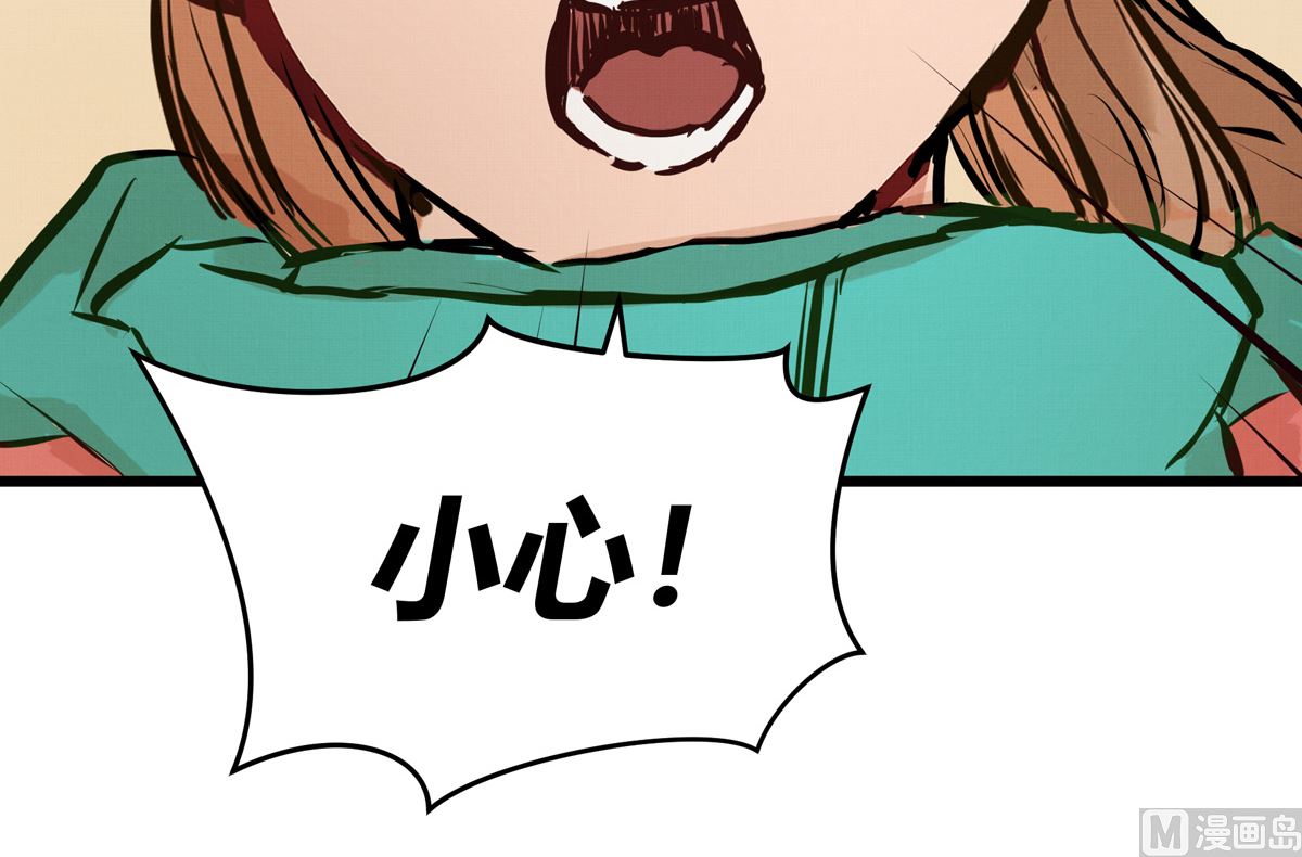 048话 何影的脏弹攻击(1/3)-第48话