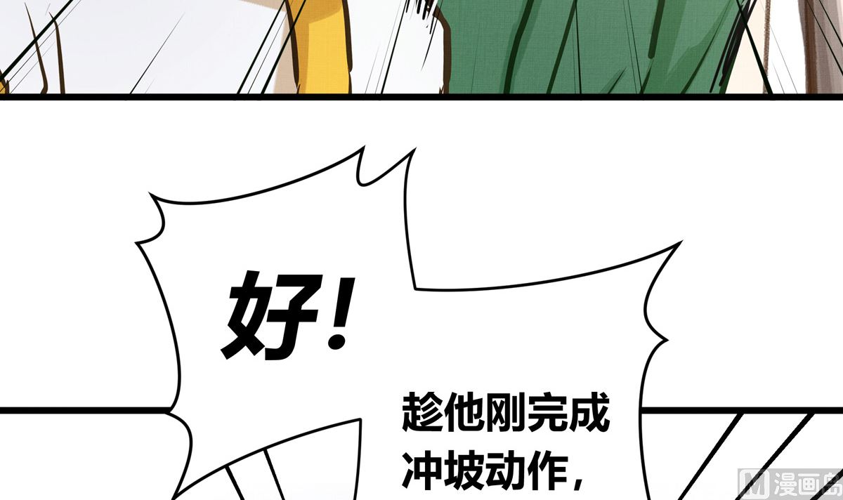 048话 何影的脏弹攻击(1/3)-第48话