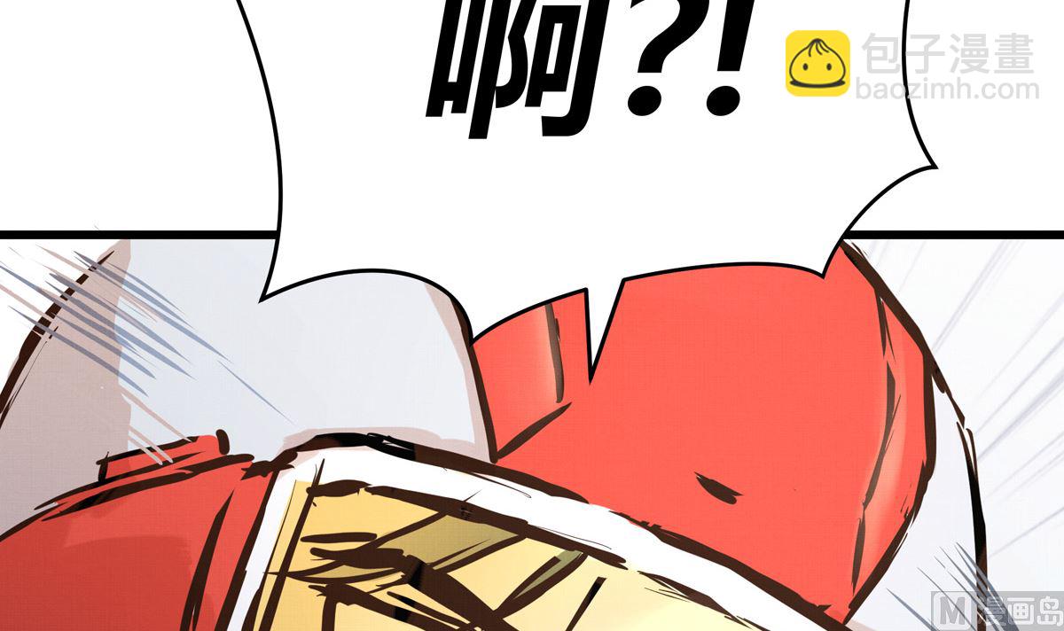 048话 何影的脏弹攻击(1/3)-第48话