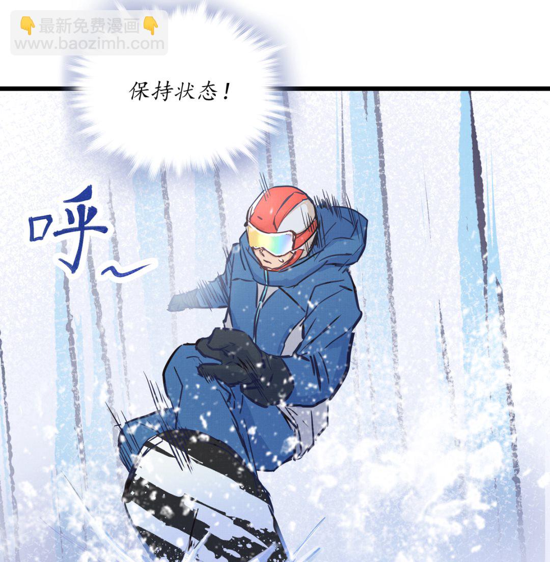 050话 十年的代价(1/3)-第50话