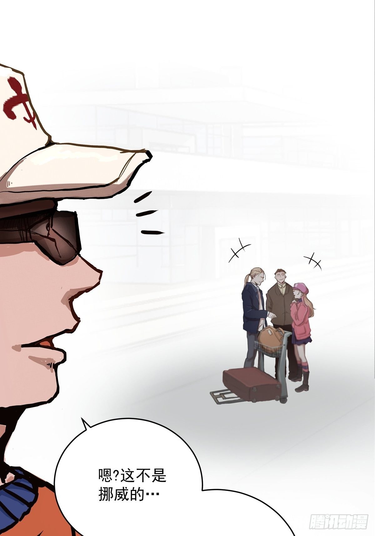 006话 暗藏玄机的赌约(1/2)-第6话