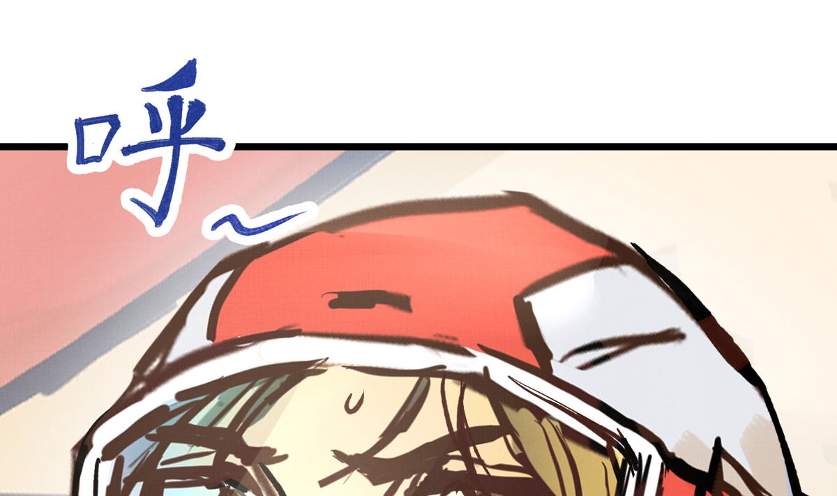 052话 我们赢了(1/3)-第52话