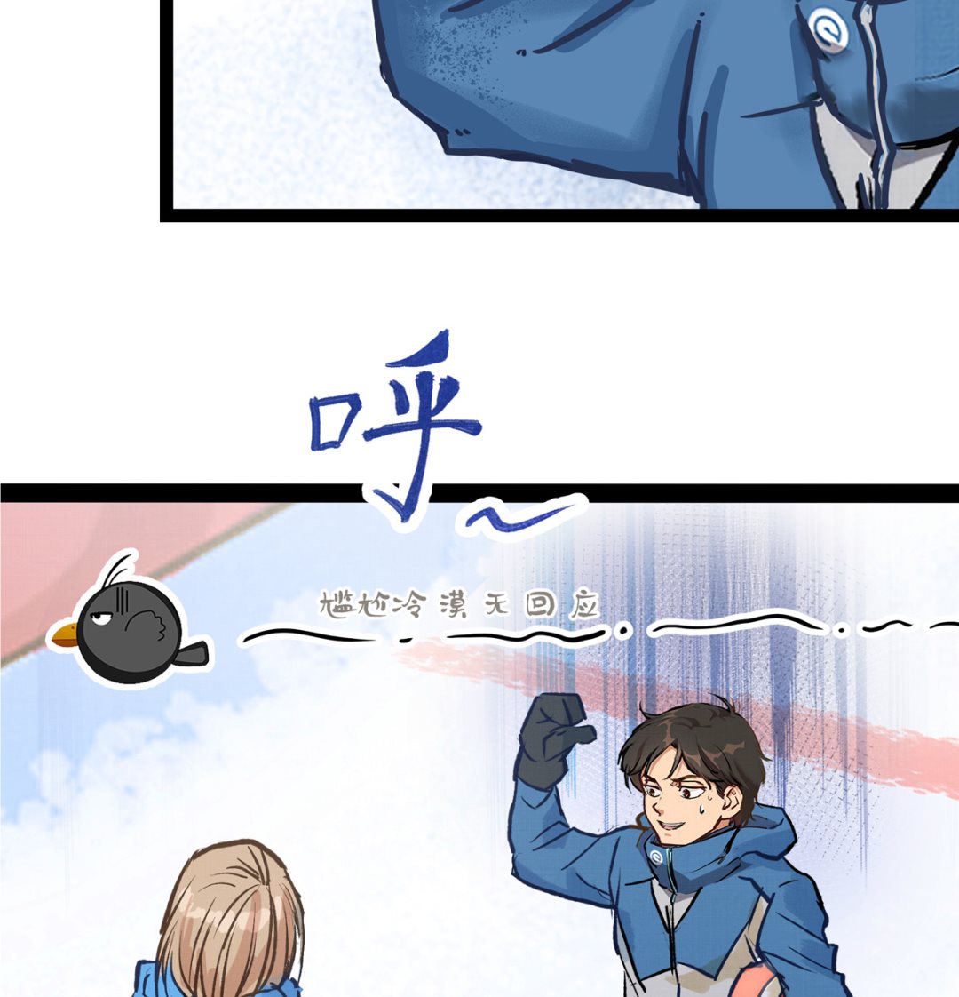 052话 我们赢了(1/3)-第52话