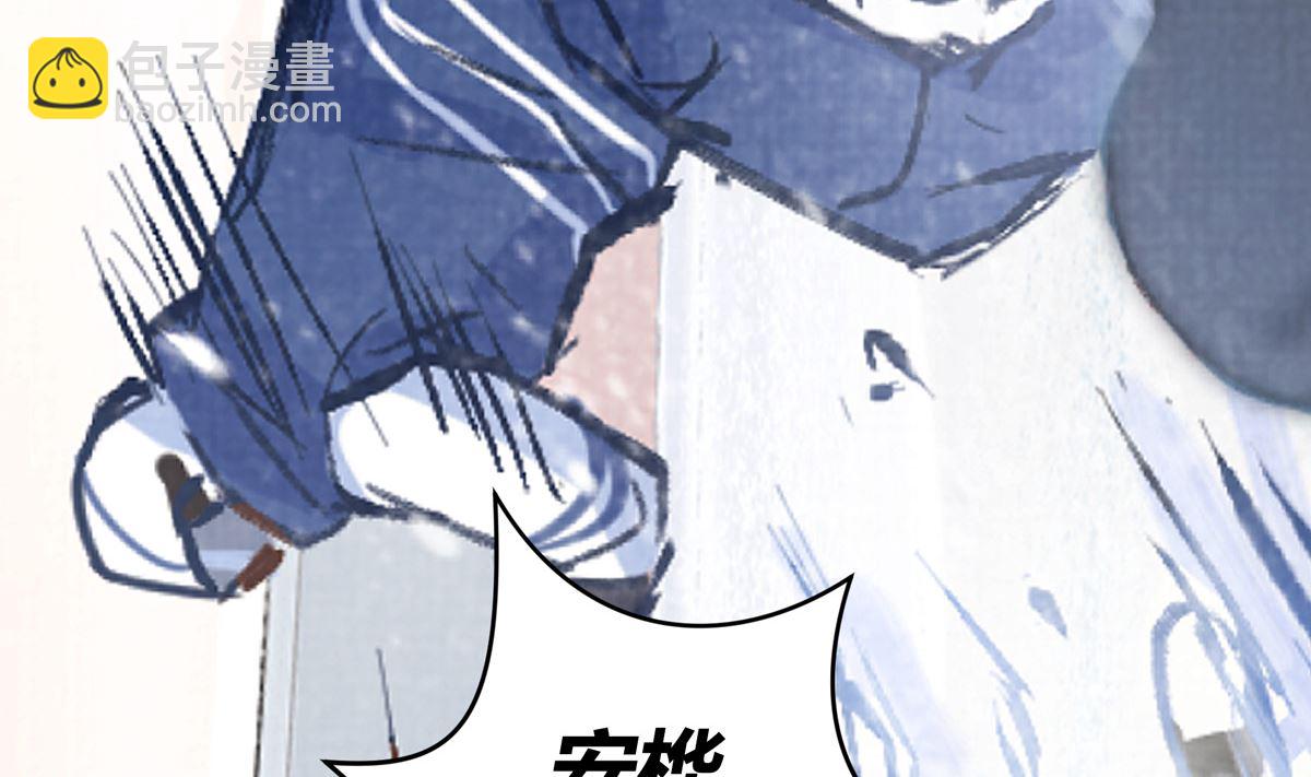 052话 我们赢了(1/3)-第52话