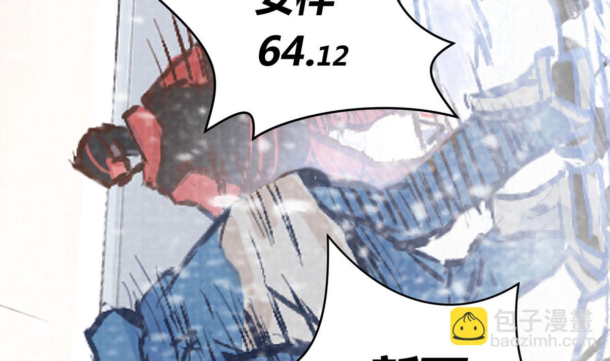 052话 我们赢了(1/3)-第52话