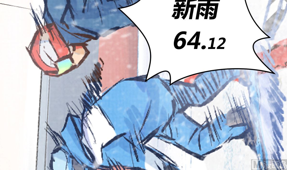 052话 我们赢了(1/3)-第52话