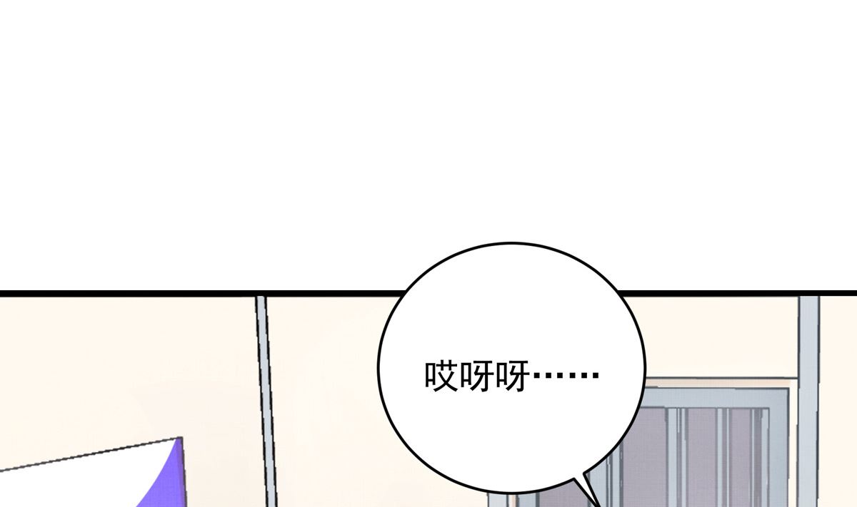 054话 我们就是队友了(1/3)-第54话