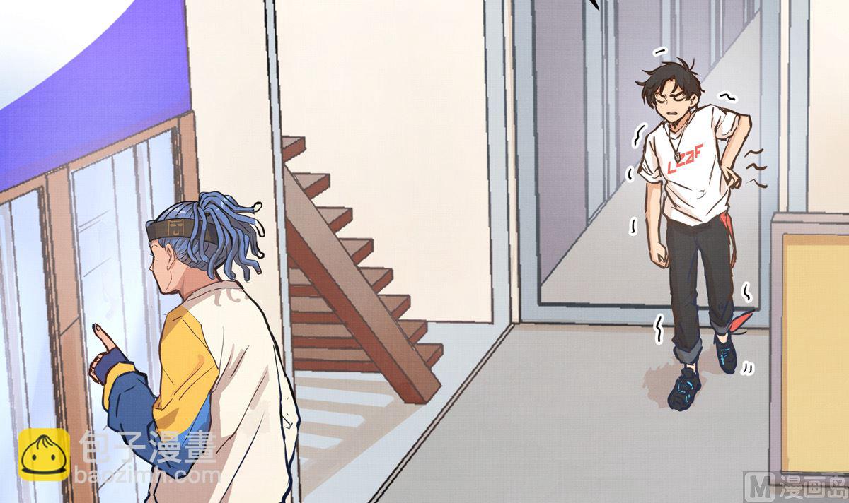 054话 我们就是队友了(1/3)-第54话