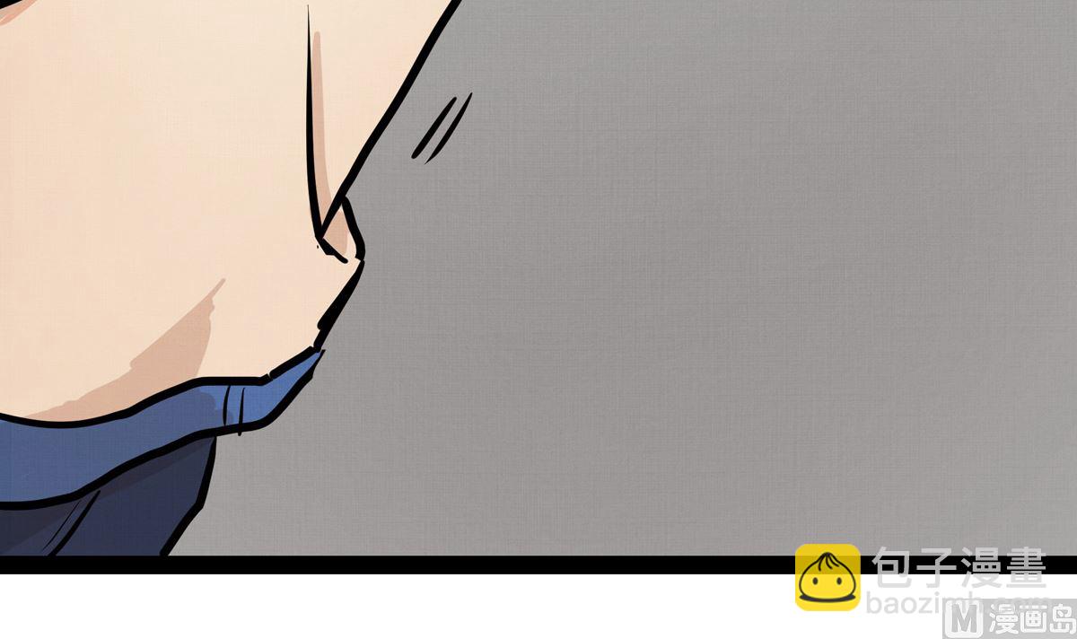 054话 我们就是队友了(1/3)-第54话