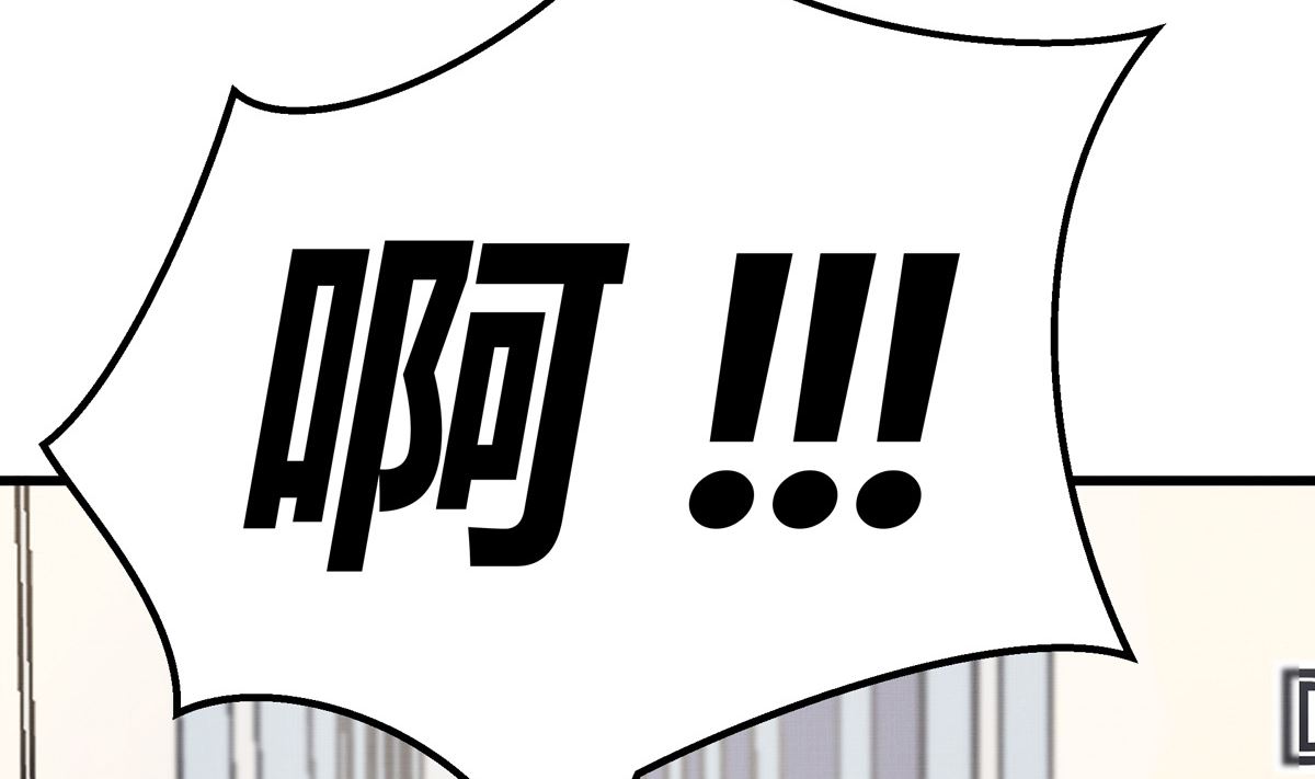 054话 我们就是队友了(1/3)-第54话