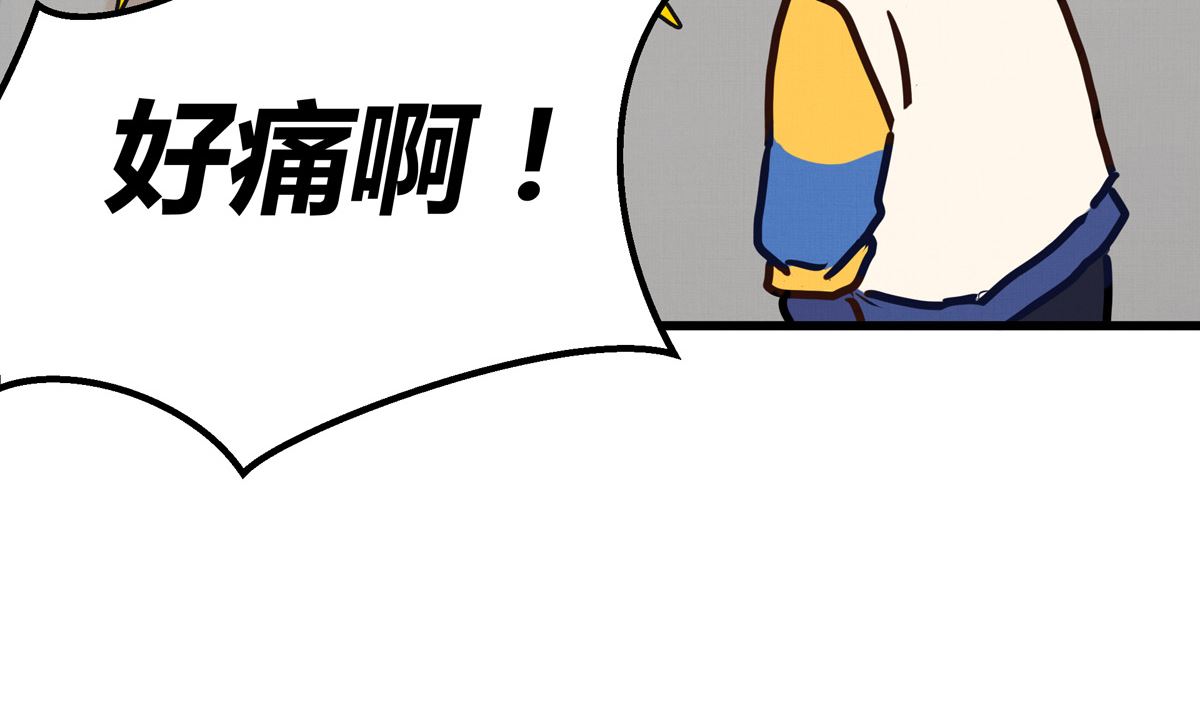 054话 我们就是队友了(1/3)-第54话