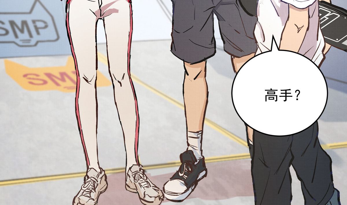 056话 墨笙和尚(1/3)-第56话