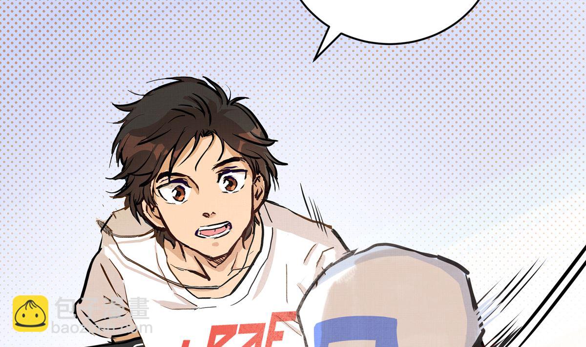 056话 墨笙和尚(1/3)-第56话