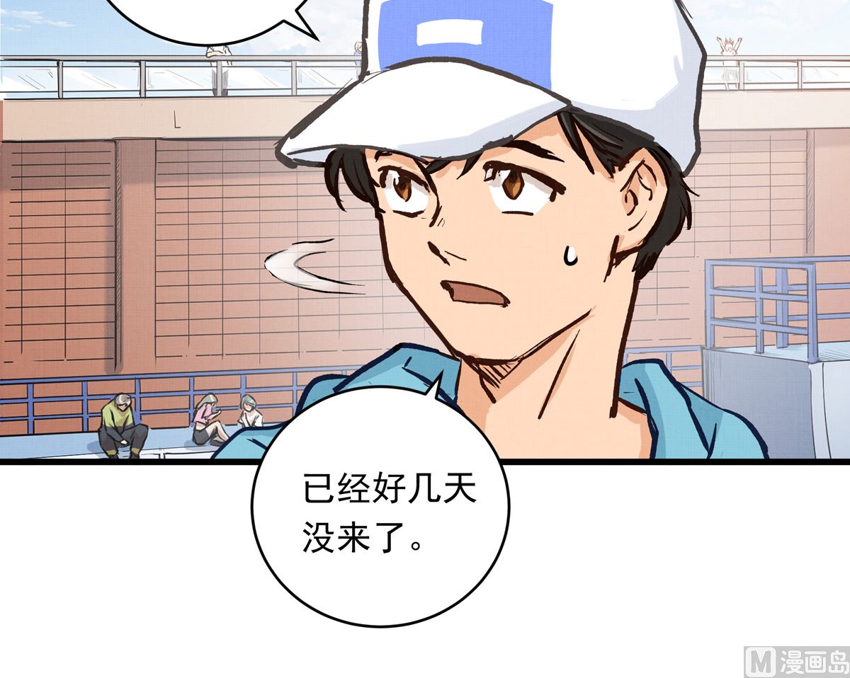 056话 墨笙和尚(1/3)-第56话