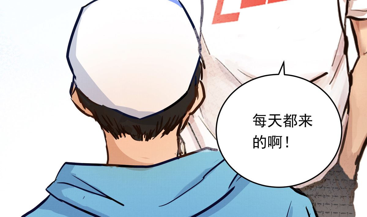 056话 墨笙和尚(1/3)-第56话