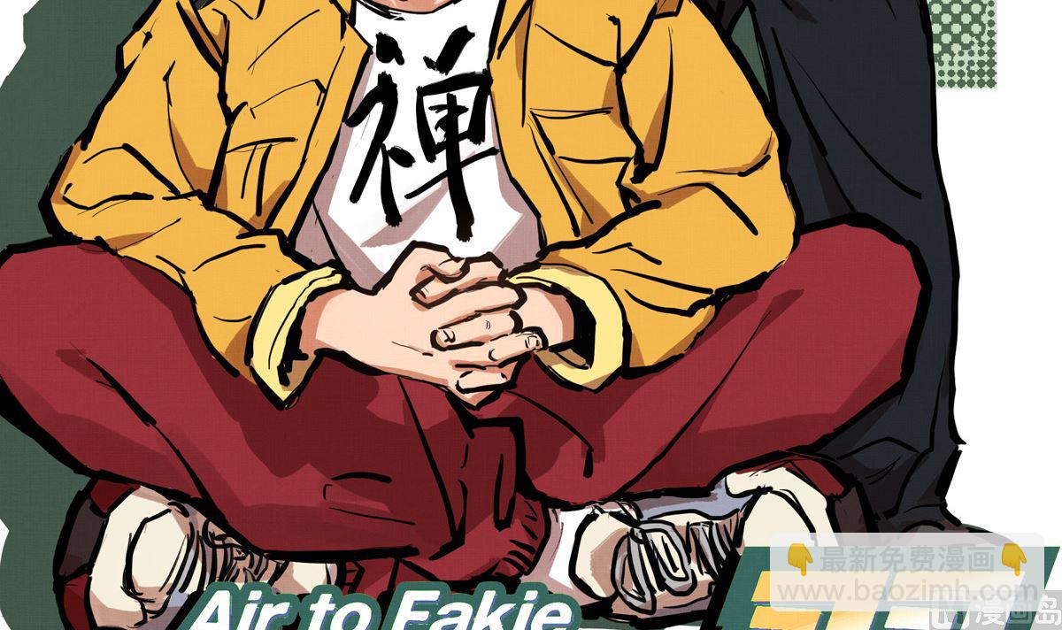 058话 国家队的陪练(1/3)-第58话