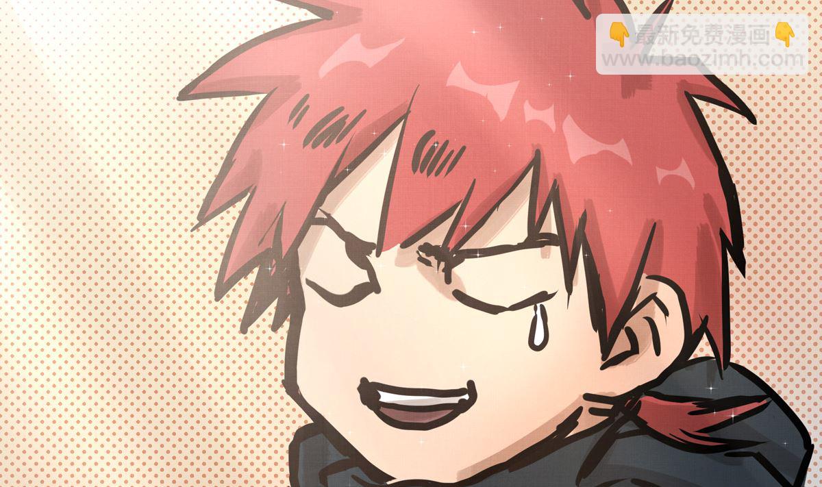 058话 国家队的陪练(1/3)-第58话