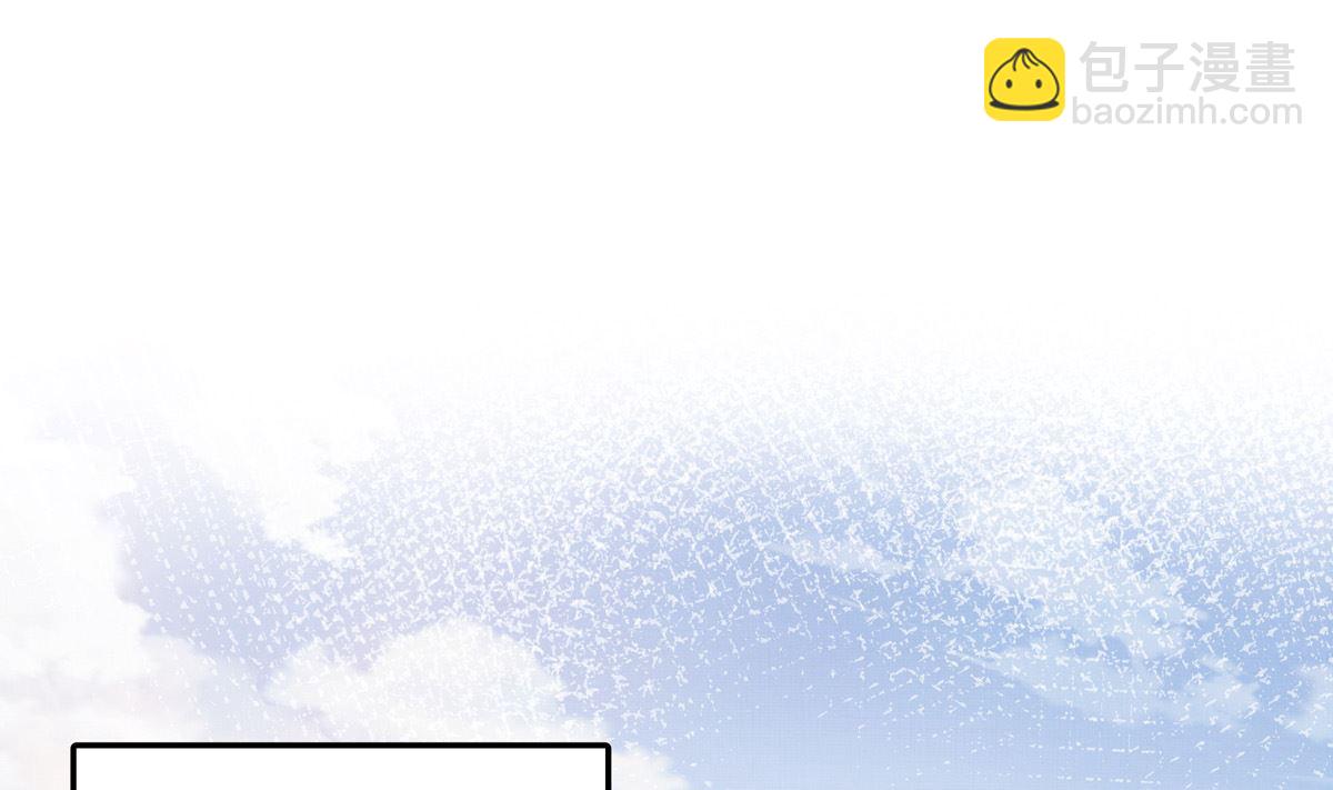 058话 国家队的陪练(1/3)-第58话