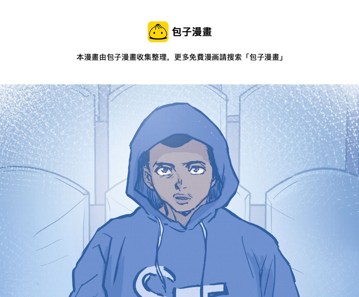 060话 大M的交易(1/3)-第60话