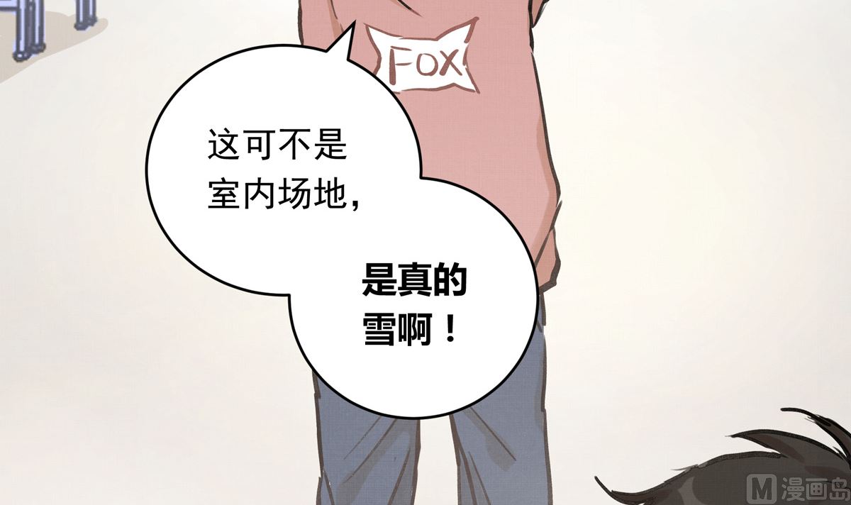 062话 叶展的记录(1/3)-第62话