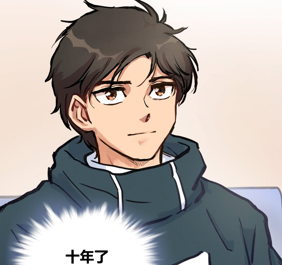 062话 叶展的记录(1/3)-第62话