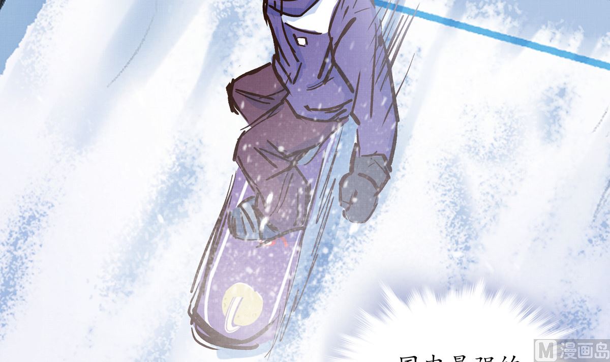 064话 业余比赛的奖品(1/3)-第64话