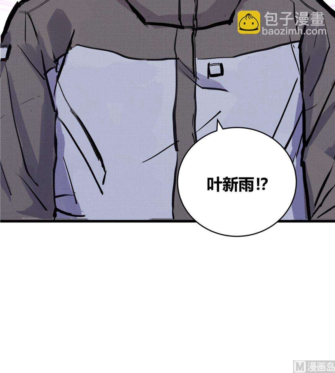 066话 赛道半程的B点记录(1/2)-第66话