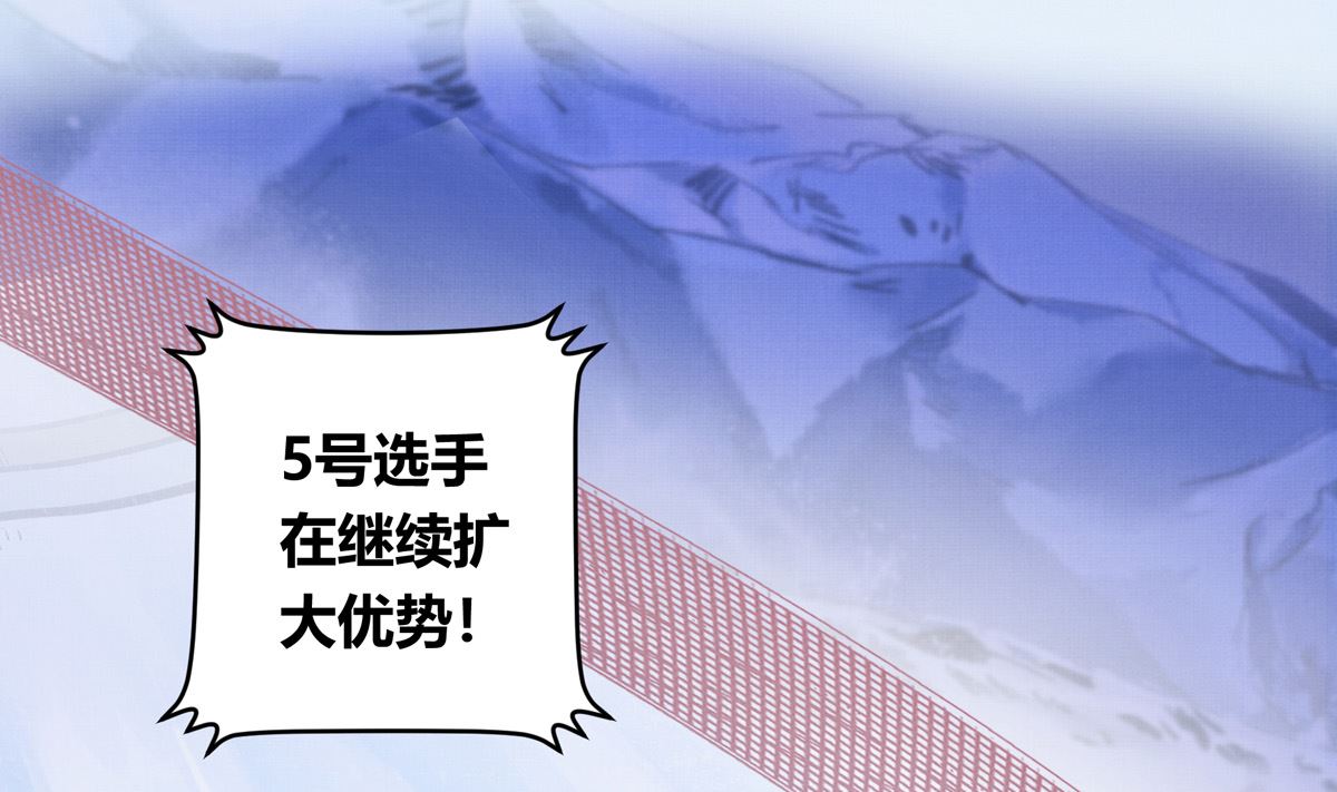 066话 赛道半程的B点记录(1/2)-第66话