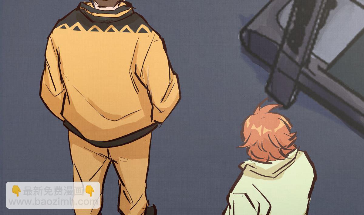 068话 希望你做我的跟滑(1/2)-第68话