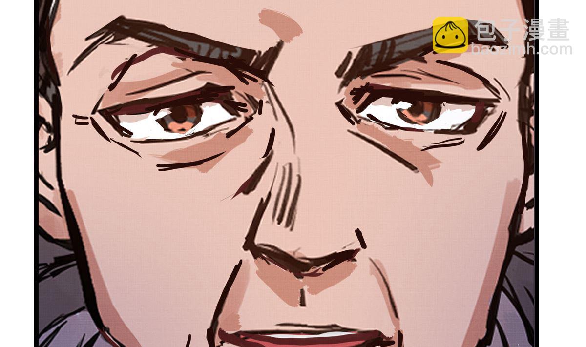 068话 希望你做我的跟滑(1/2)-第68话