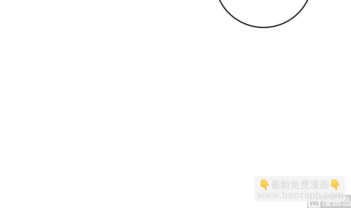 068话 希望你做我的跟滑(1/2)-第68话