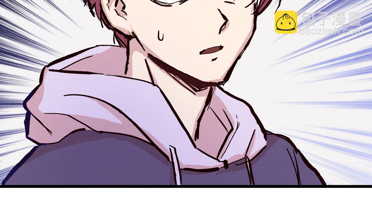 068话 希望你做我的跟滑(1/2)-第68话