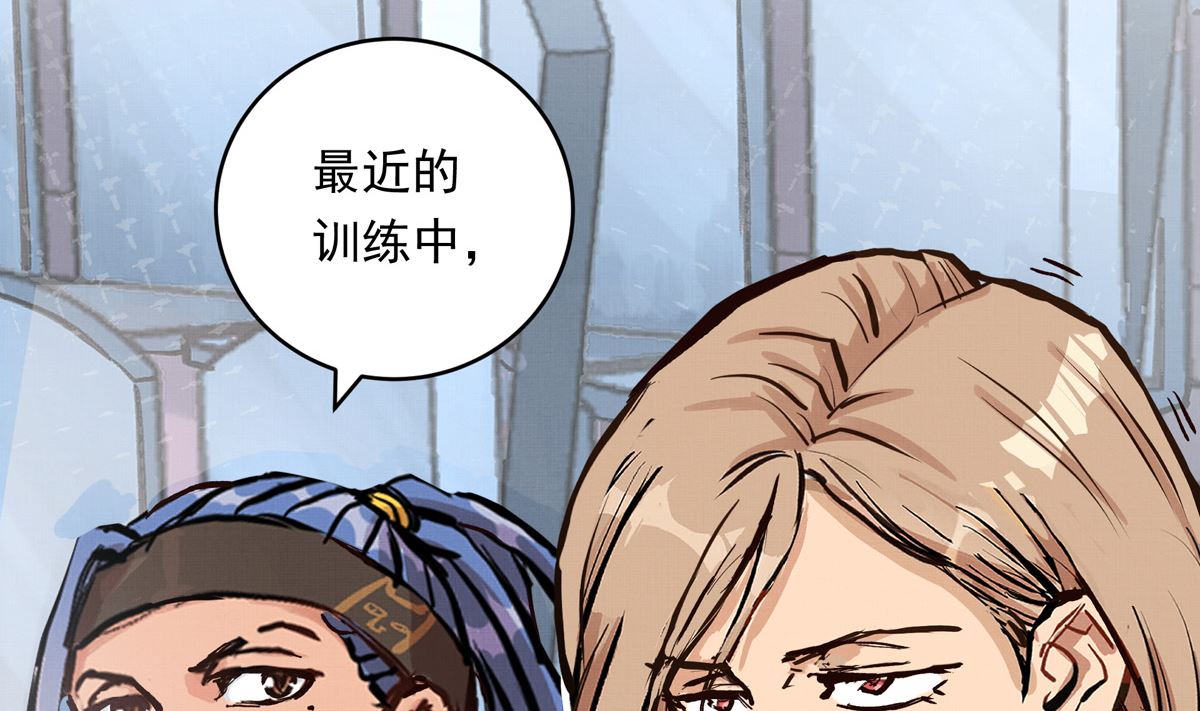 070话 新雨给人的压力(1/3)-第70话