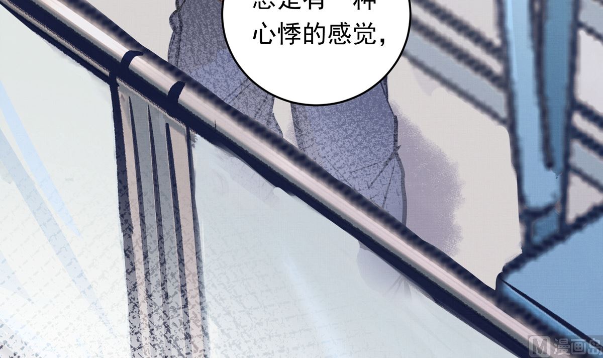 070话 新雨给人的压力(1/3)-第70话