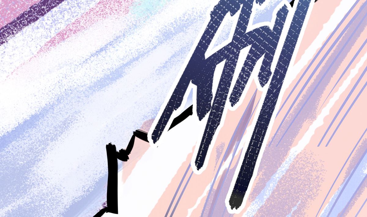 070话 新雨给人的压力(1/3)-第70话