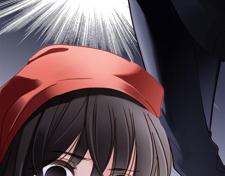 隱世華族 - 第1話 古塔(3/3) - 4