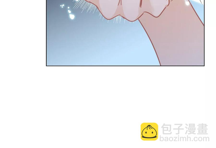 隱世華族 - 第99話 利刃(1/2) - 6