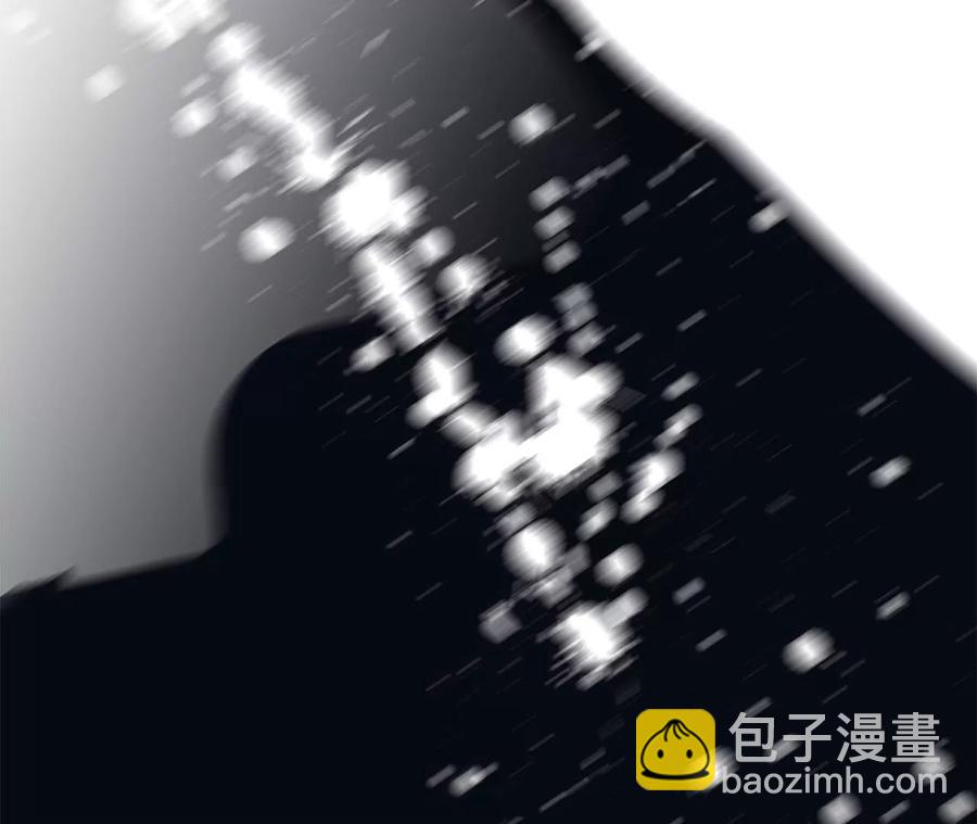 隱世華族 - 第99話 利刃(2/2) - 1