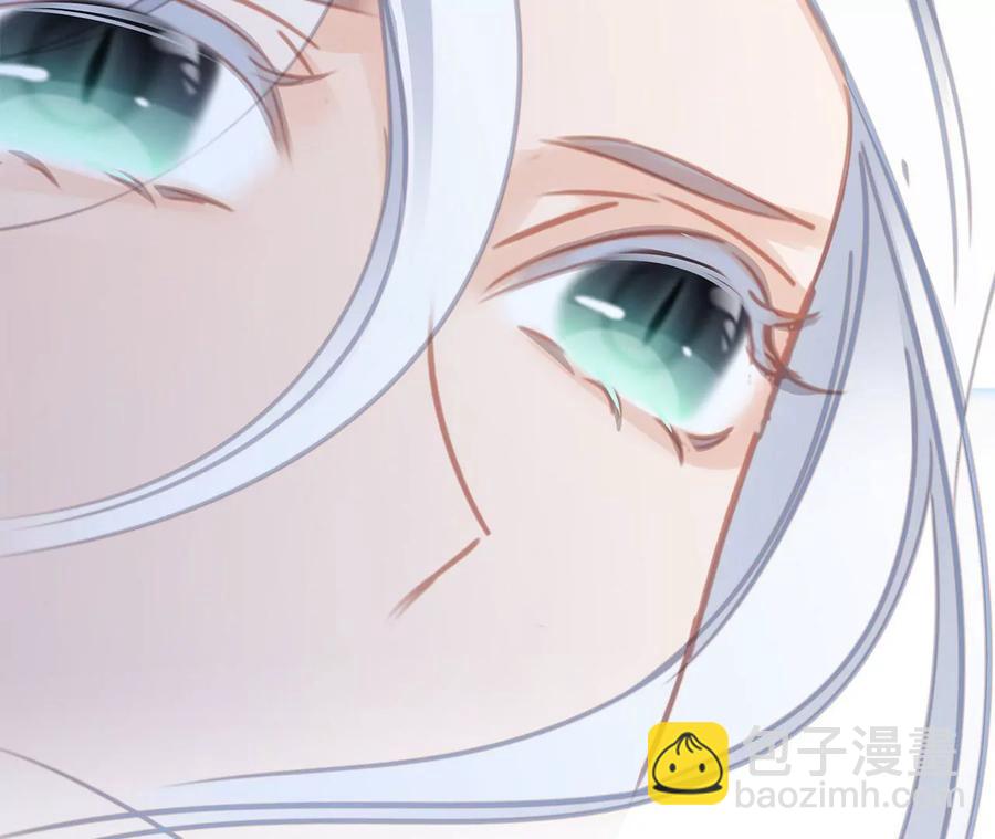 隱世華族 - 第101話：犧牲(1/2) - 1