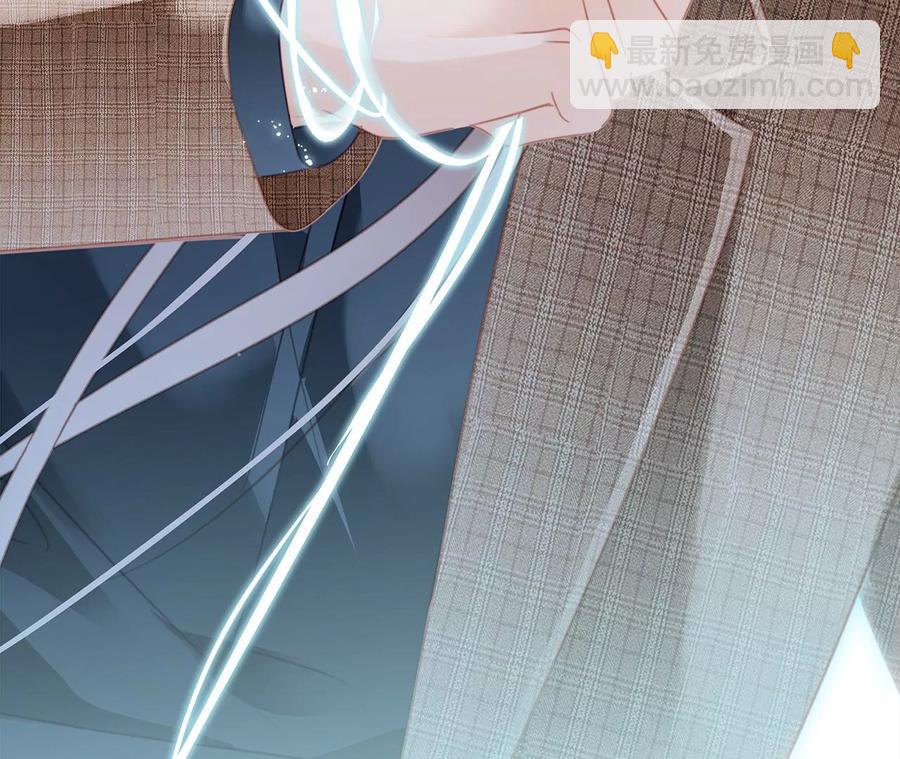 隱世華族 - 第101話：犧牲(1/2) - 7