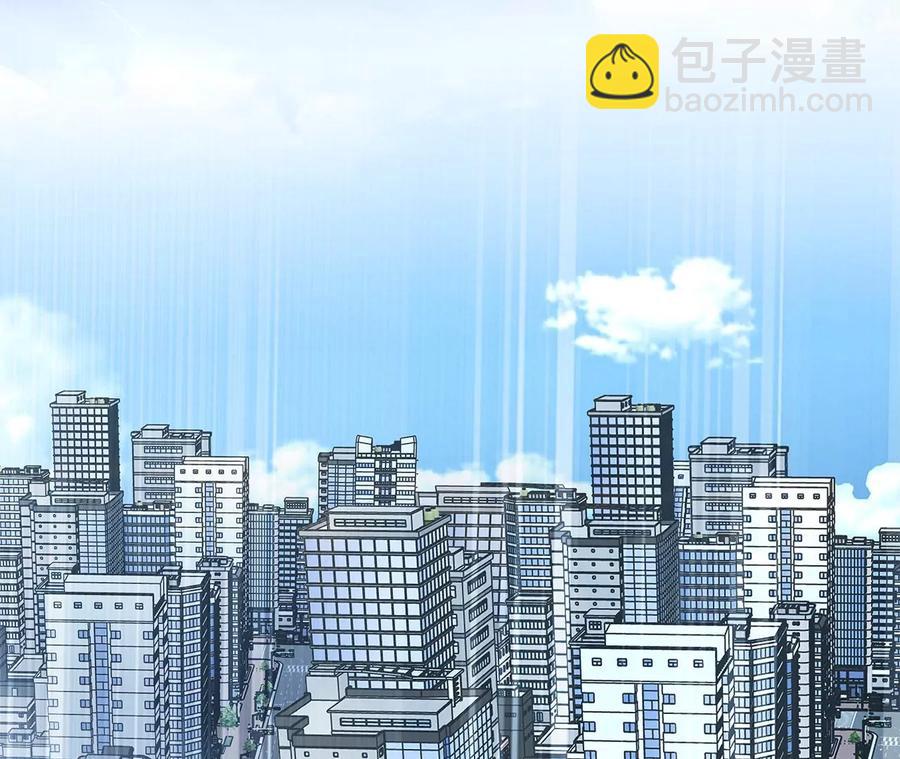 隱世華族 - 第103話：思念(1/2) - 8