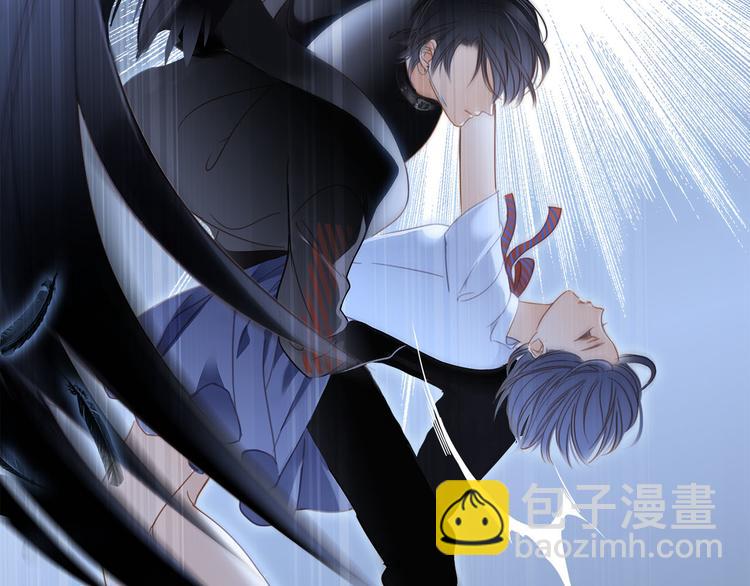 隱世華族 - 第11話 七寸(3/3) - 6