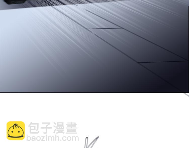 隱世華族 - 第13話 錯誤(1/3) - 6