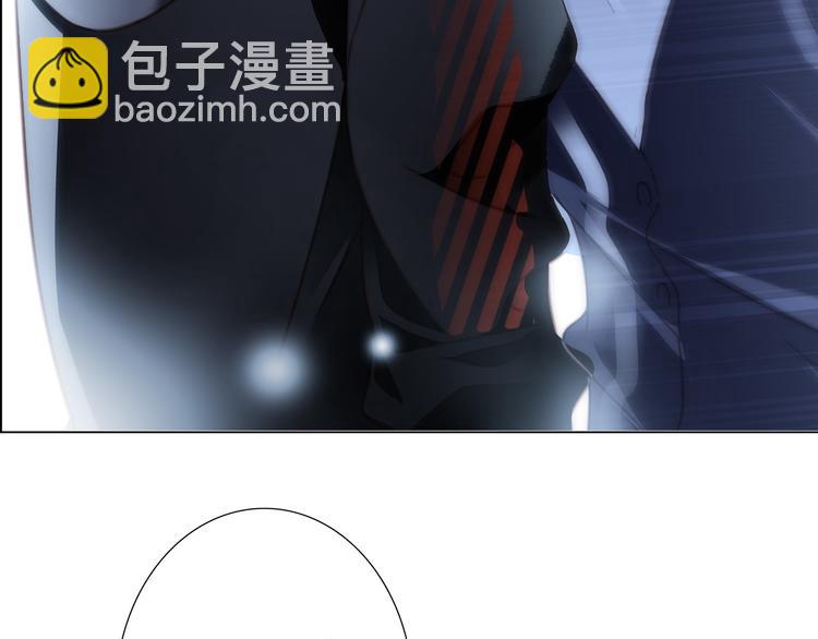 隱世華族 - 第13話 錯誤(2/3) - 8